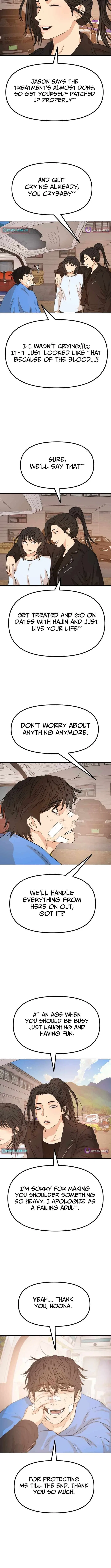 Guard Pass Chapter 171 – Page 4