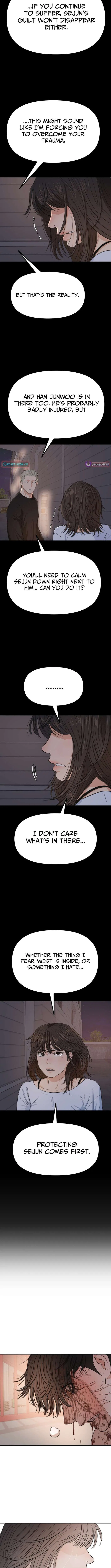 Guard Pass Chapter 170 – Page 2