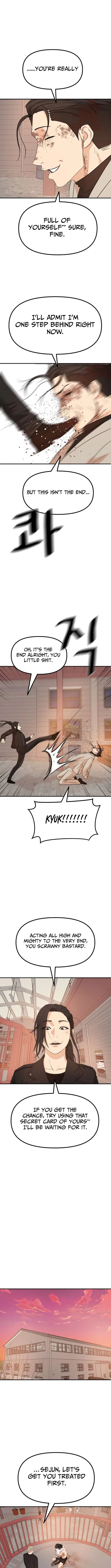 Guard Pass Chapter 170 – Page 9