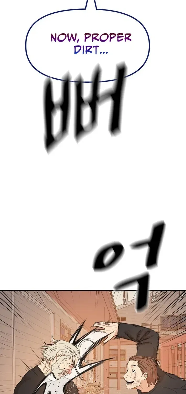 Guard Pass Chapter 169 – Page 6