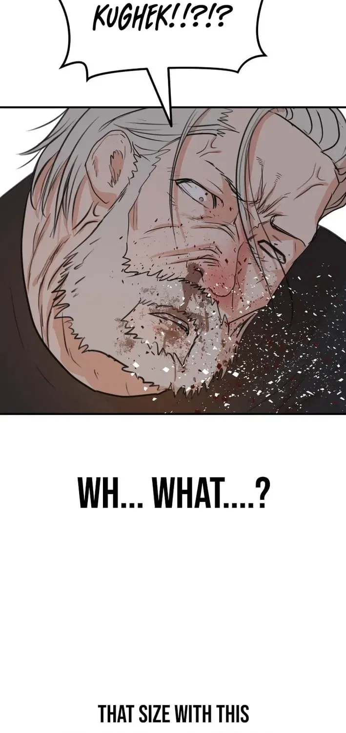 Guard Pass Chapter 169 – Page 8