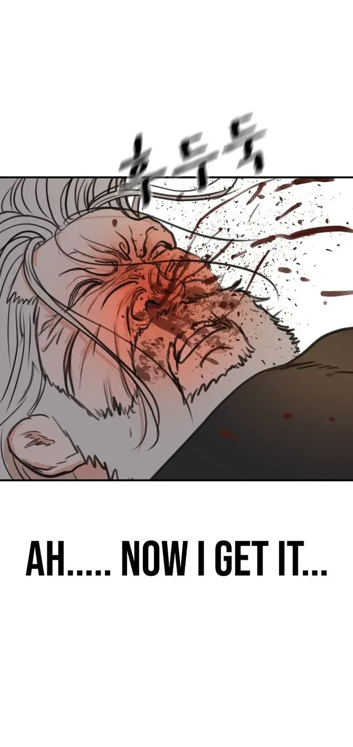 Guard Pass Chapter 169 – Page 17