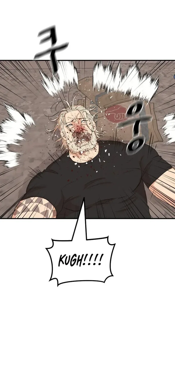 Guard Pass Chapter 169 – Page 18