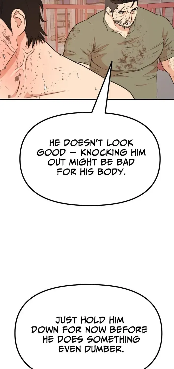 Guard Pass Chapter 169 – Page 25