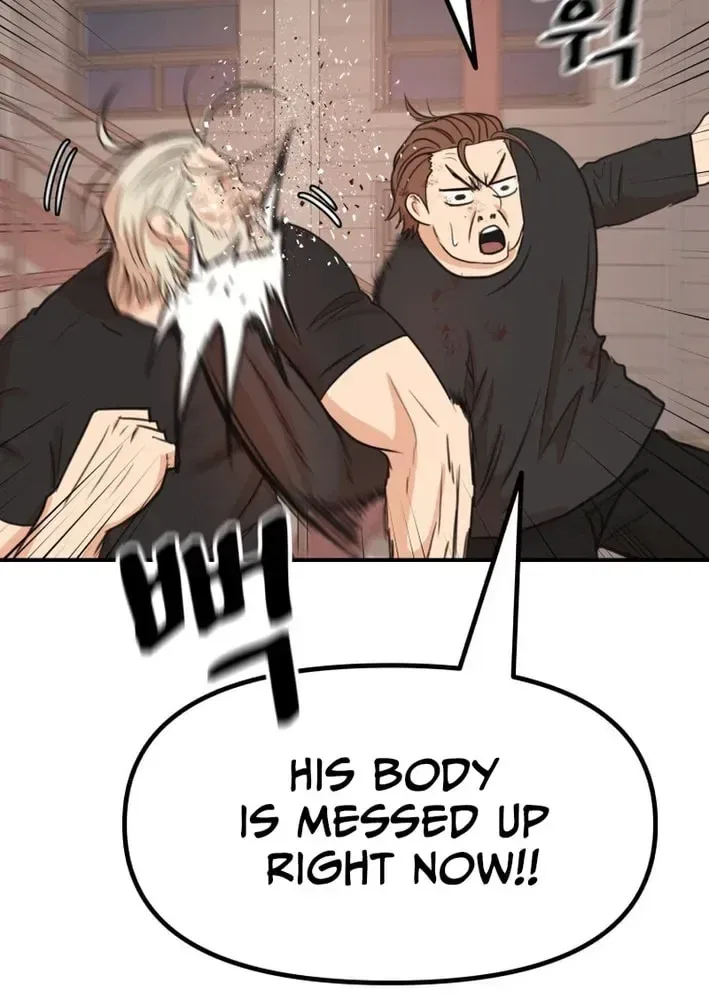 Guard Pass Chapter 169 – Page 35
