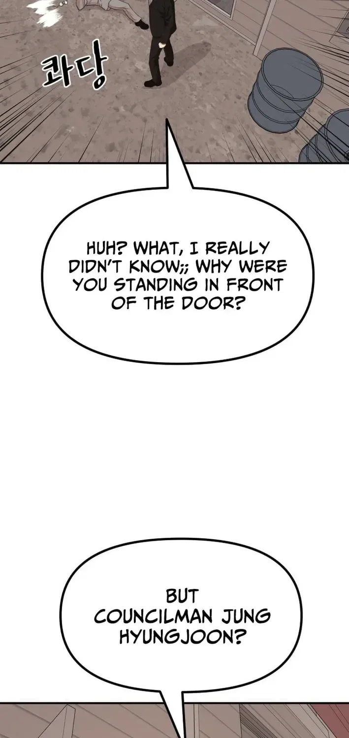 Guard Pass Chapter 169 – Page 41