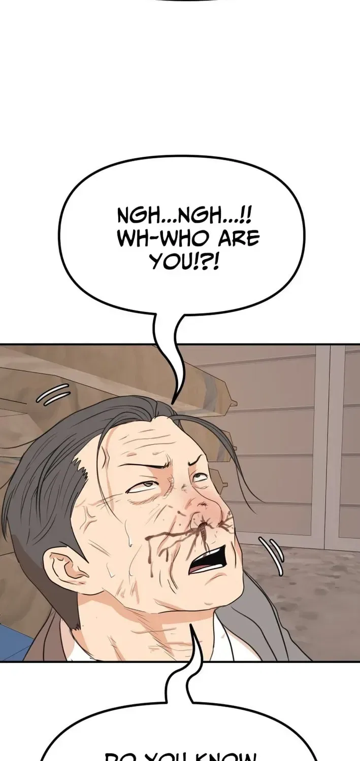 Guard Pass Chapter 169 – Page 43