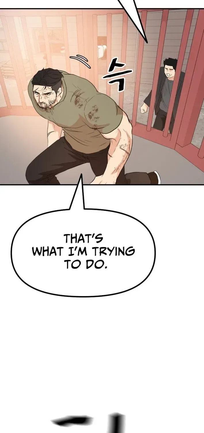 Guard Pass Chapter 169 – Page 58