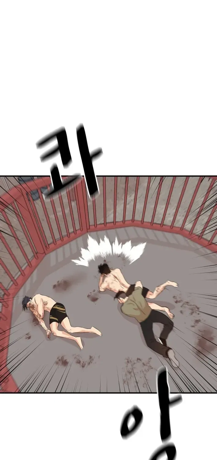 Guard Pass Chapter 169 – Page 60