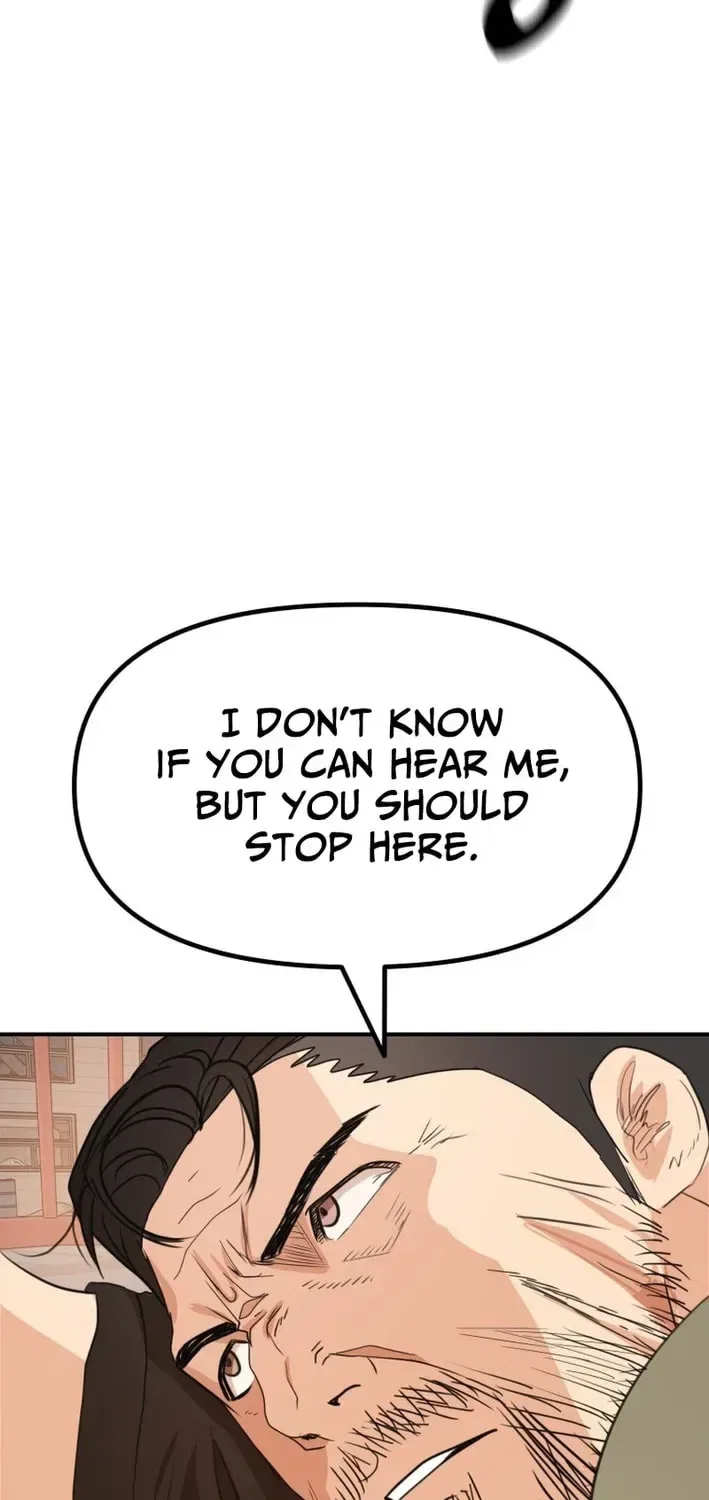 Guard Pass Chapter 169 – Page 61