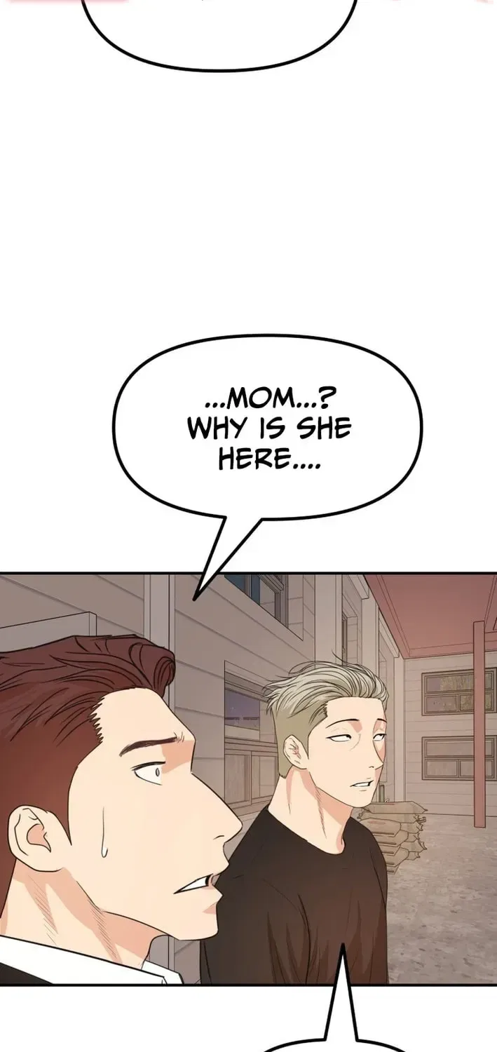 Guard Pass Chapter 169 – Page 66