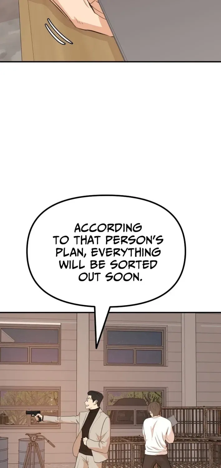 Guard Pass Chapter 168 – Page 3