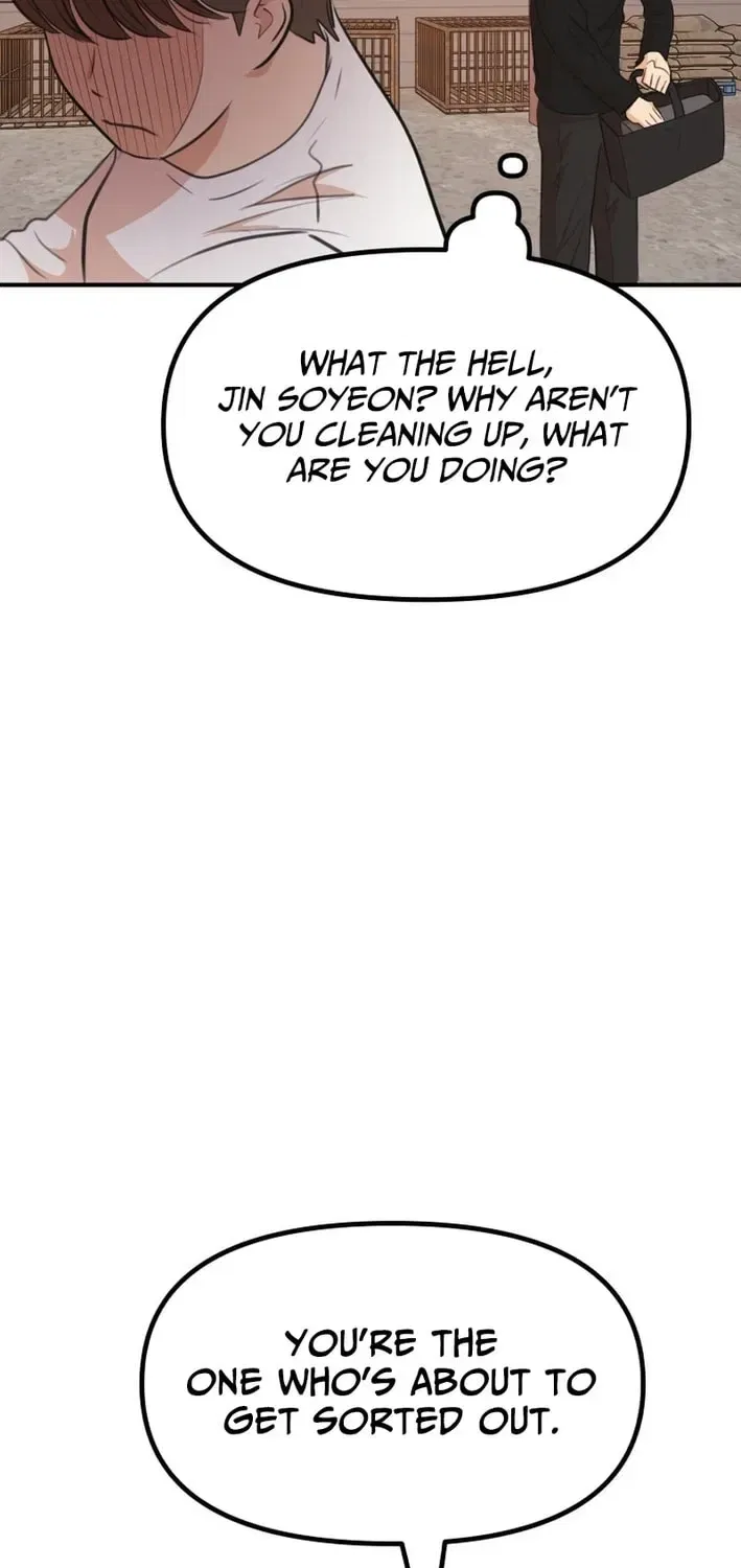 Guard Pass Chapter 168 – Page 5