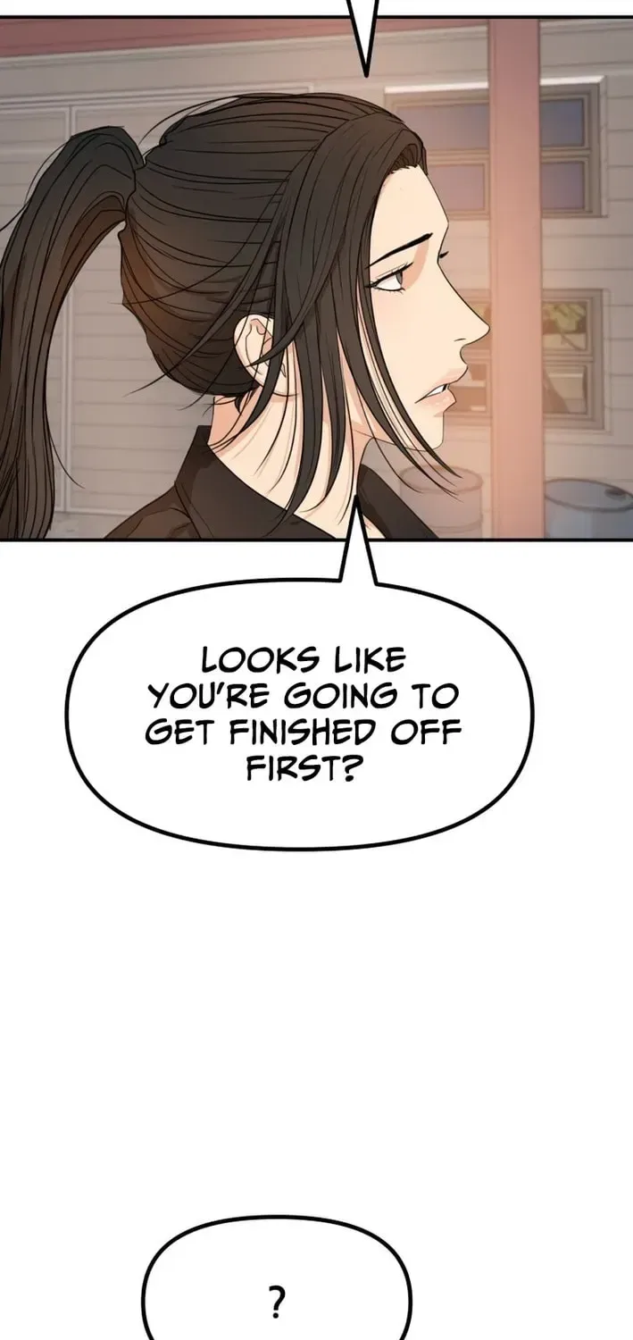 Guard Pass Chapter 168 – Page 6