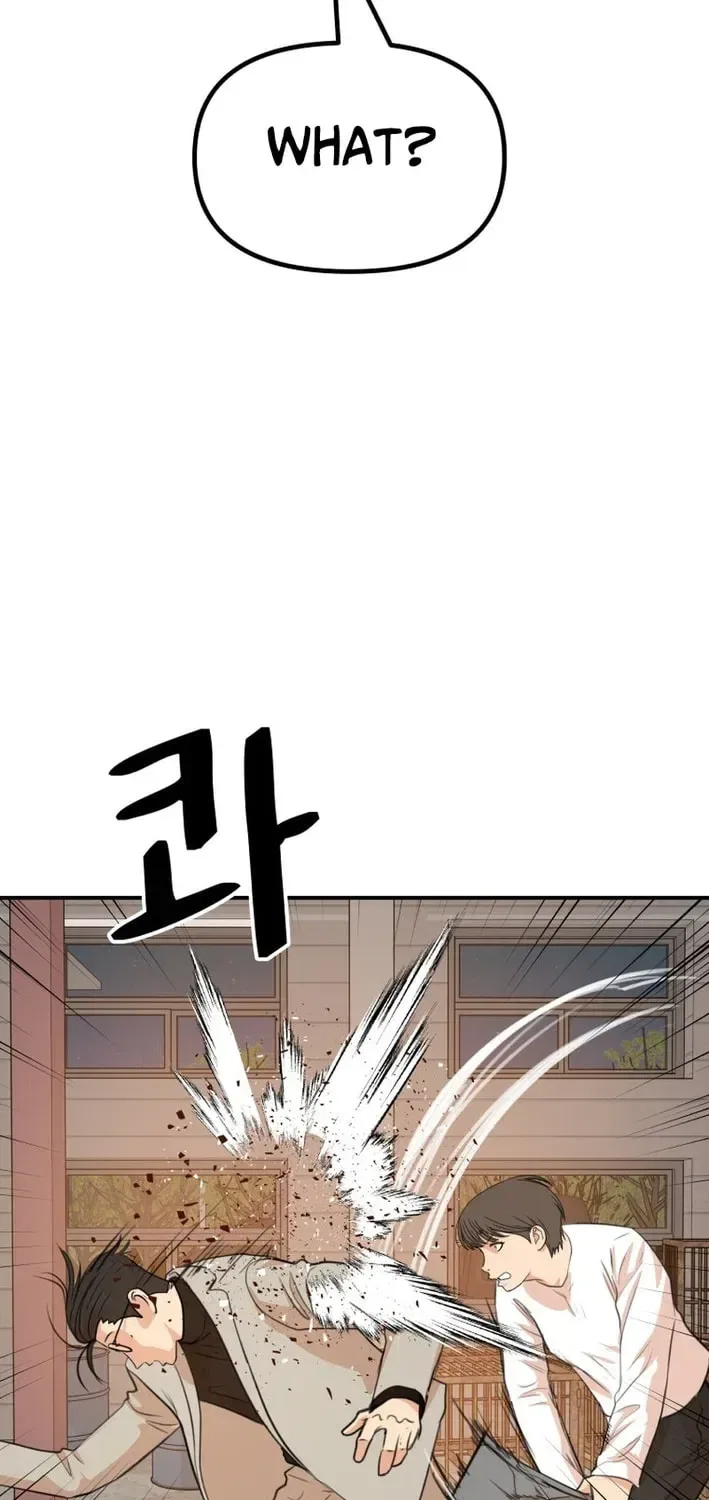 Guard Pass Chapter 168 – Page 8
