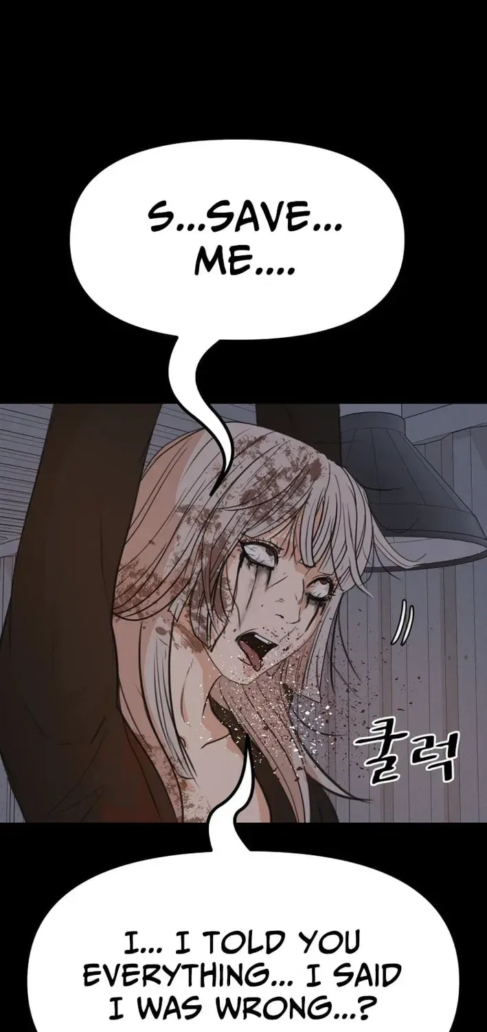 Guard Pass Chapter 168 – Page 23