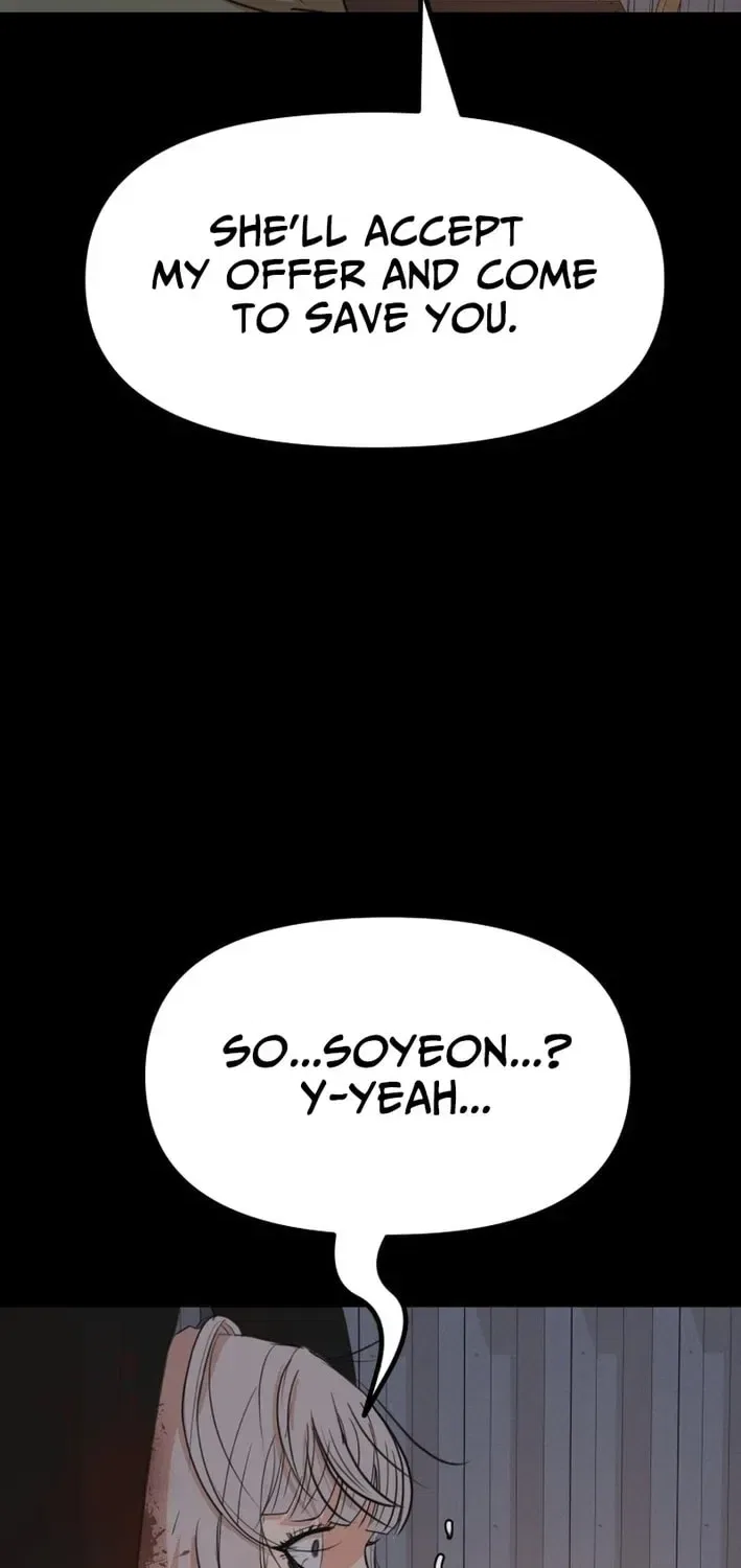 Guard Pass Chapter 168 – Page 25