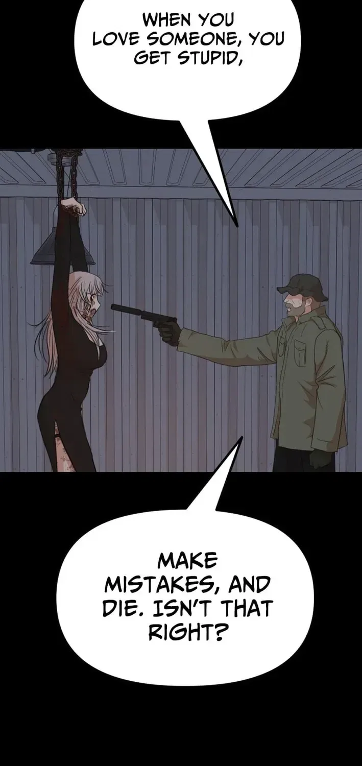 Guard Pass Chapter 168 – Page 32