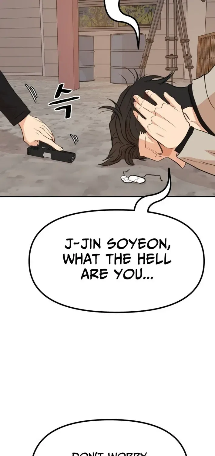 Guard Pass Chapter 168 – Page 39