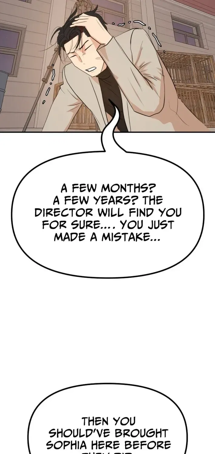 Guard Pass Chapter 168 – Page 44