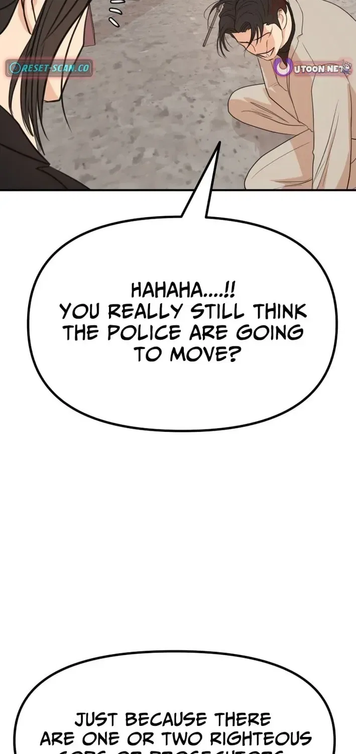 Guard Pass Chapter 168 – Page 55