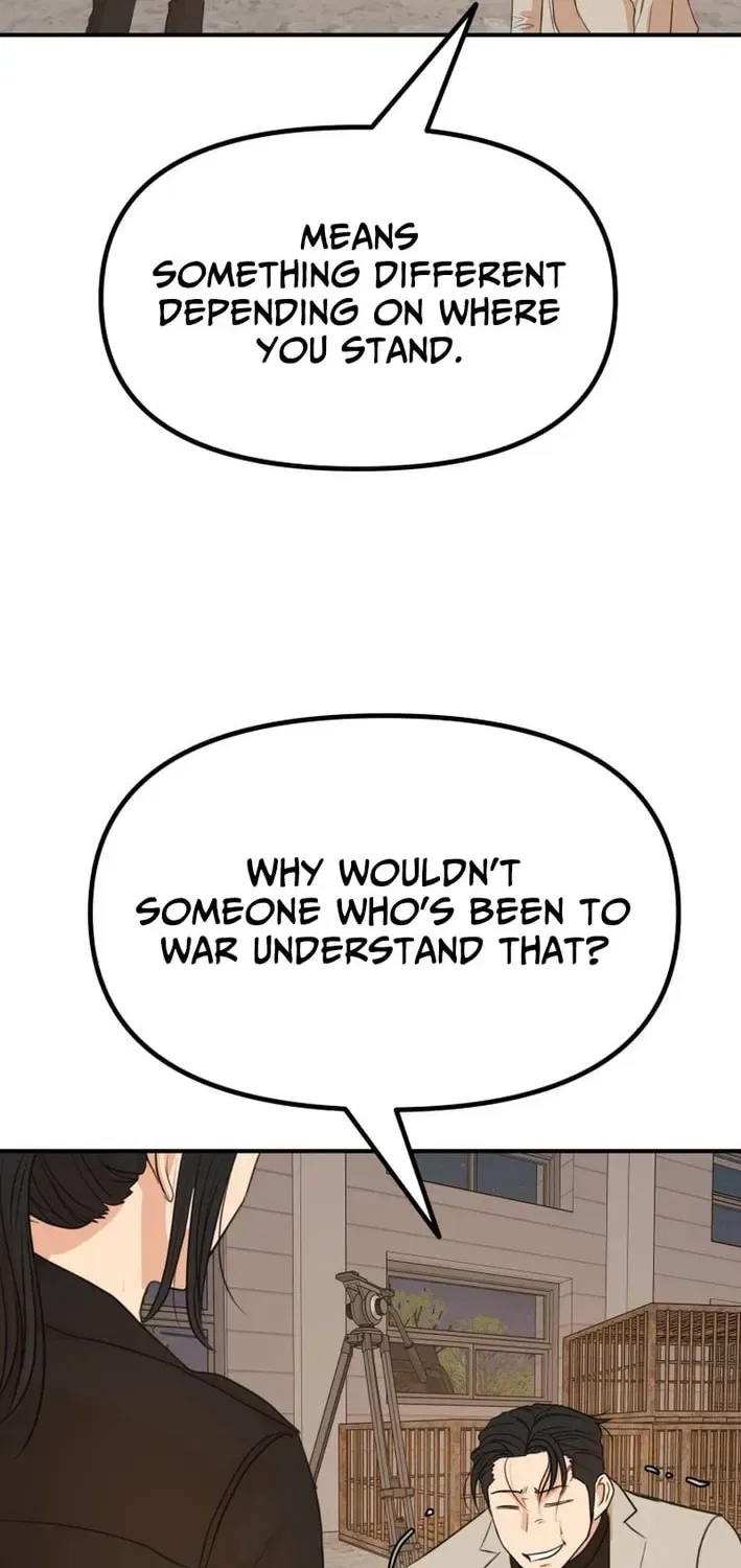 Guard Pass Chapter 168 – Page 58