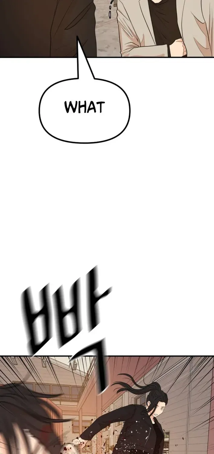 Guard Pass Chapter 168 – Page 59