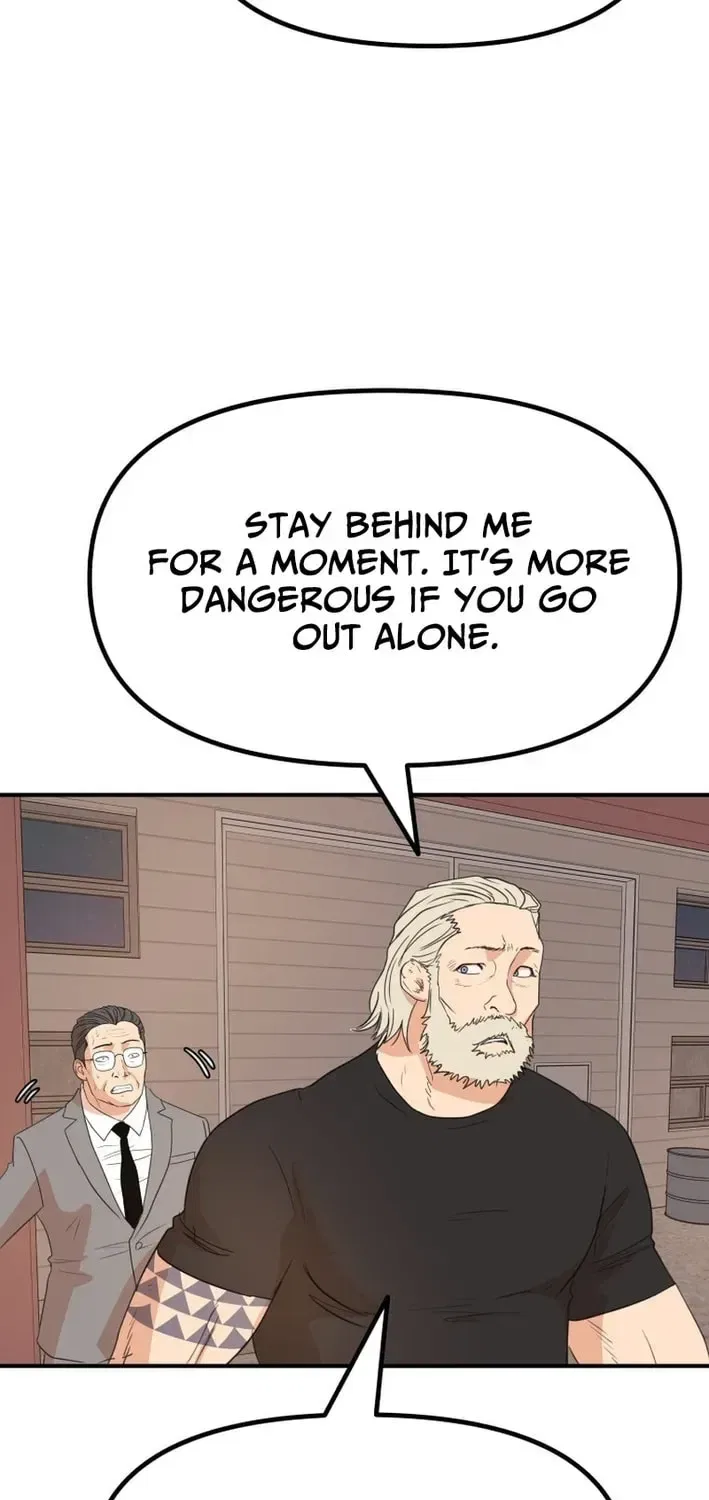 Guard Pass Chapter 168 – Page 68