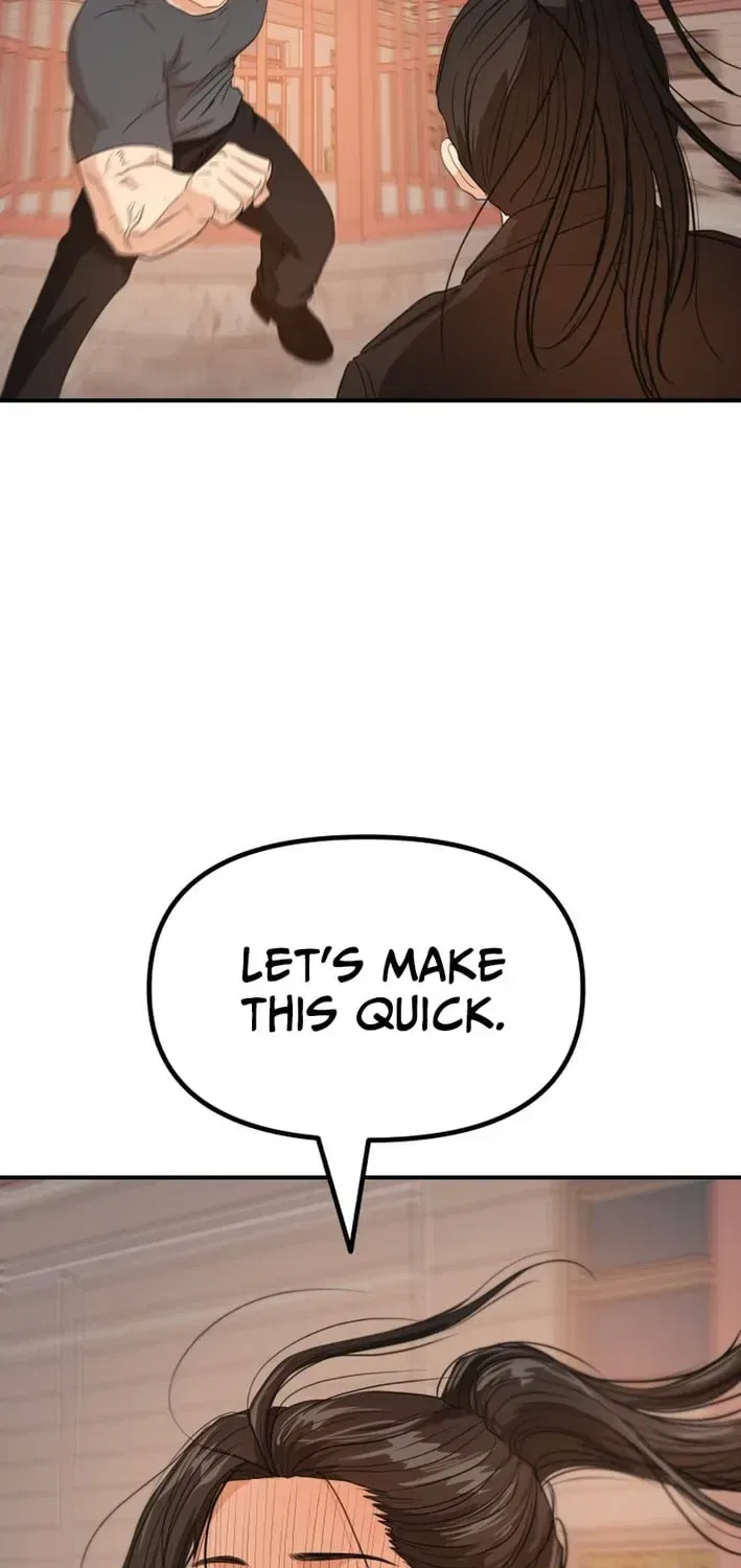 Guard Pass Chapter 167 – Page 3