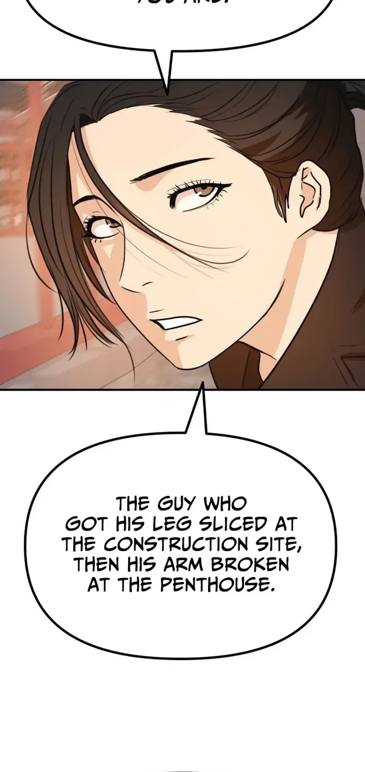 Guard Pass Chapter 167 – Page 6