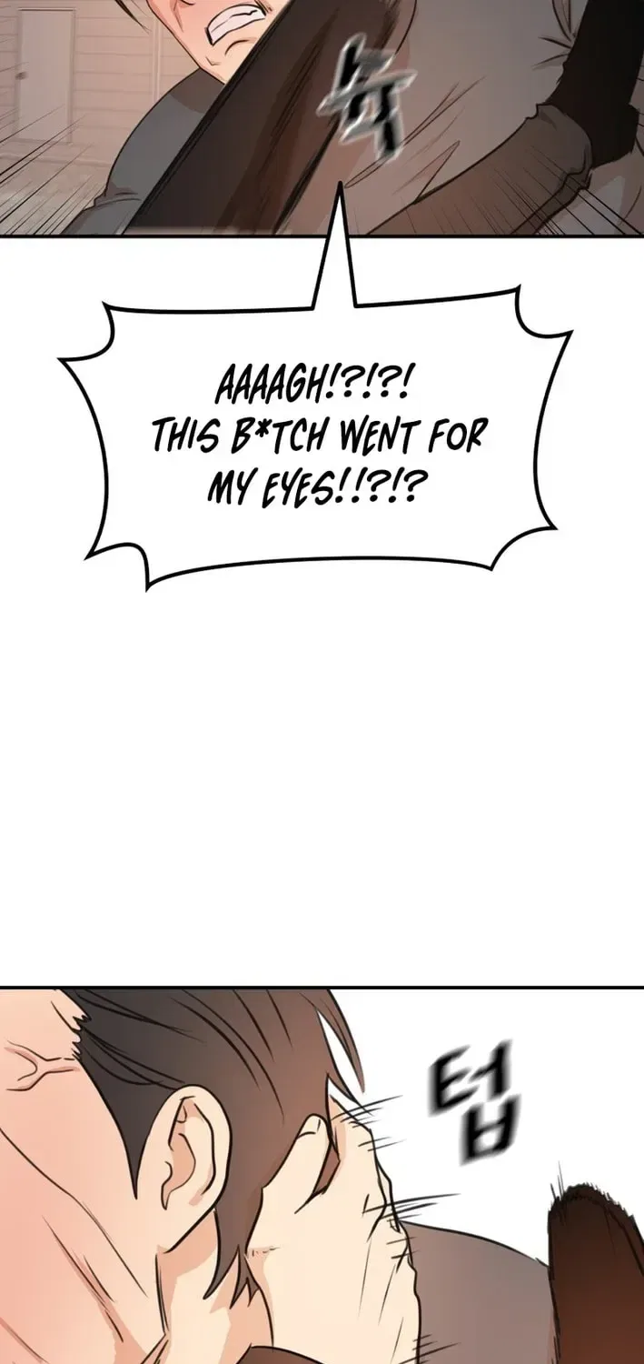 Guard Pass Chapter 167 – Page 17
