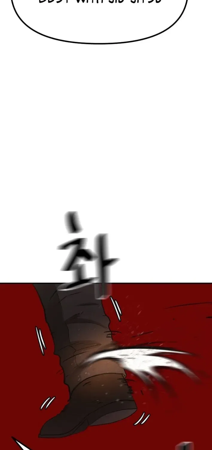 Guard Pass Chapter 167 – Page 24