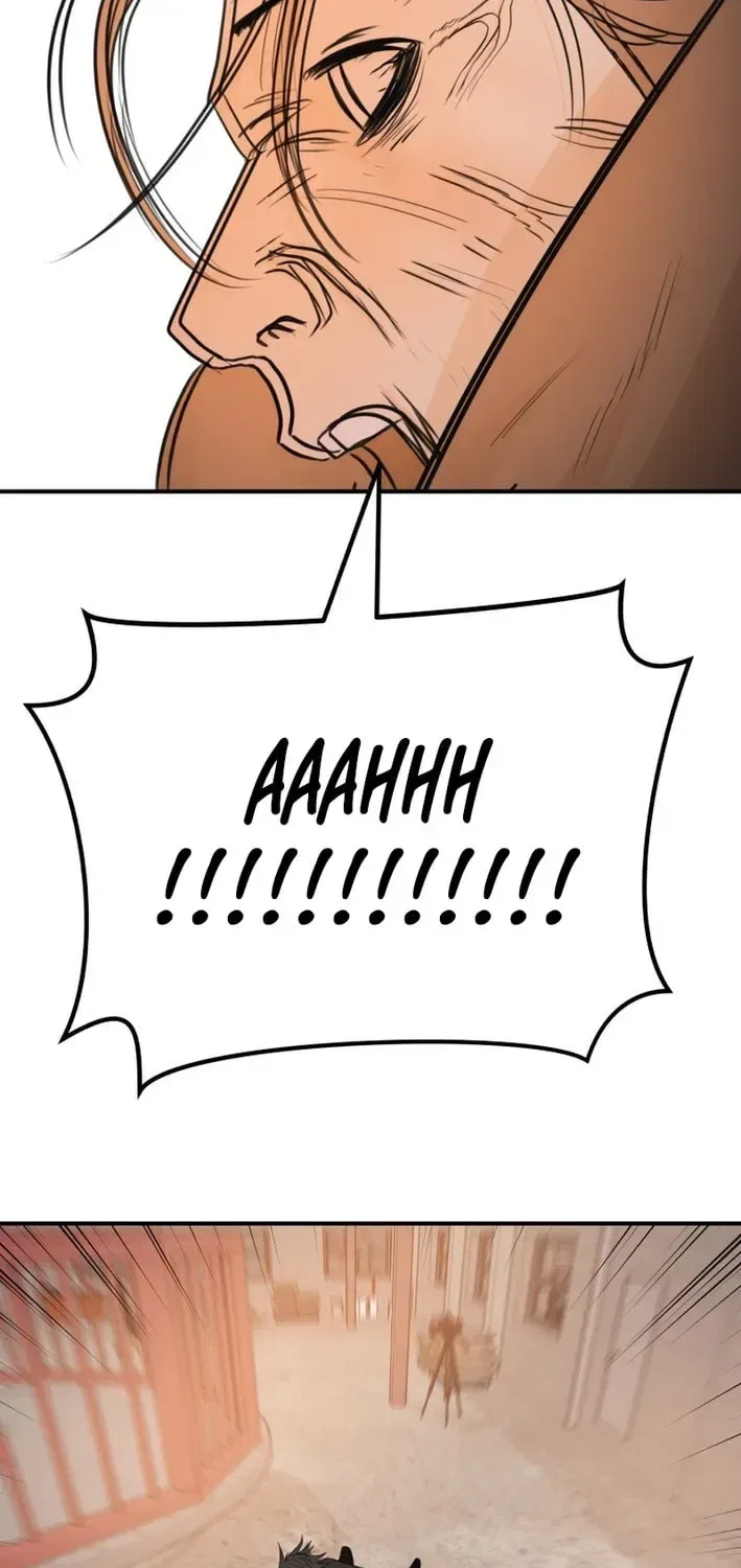 Guard Pass Chapter 167 – Page 26
