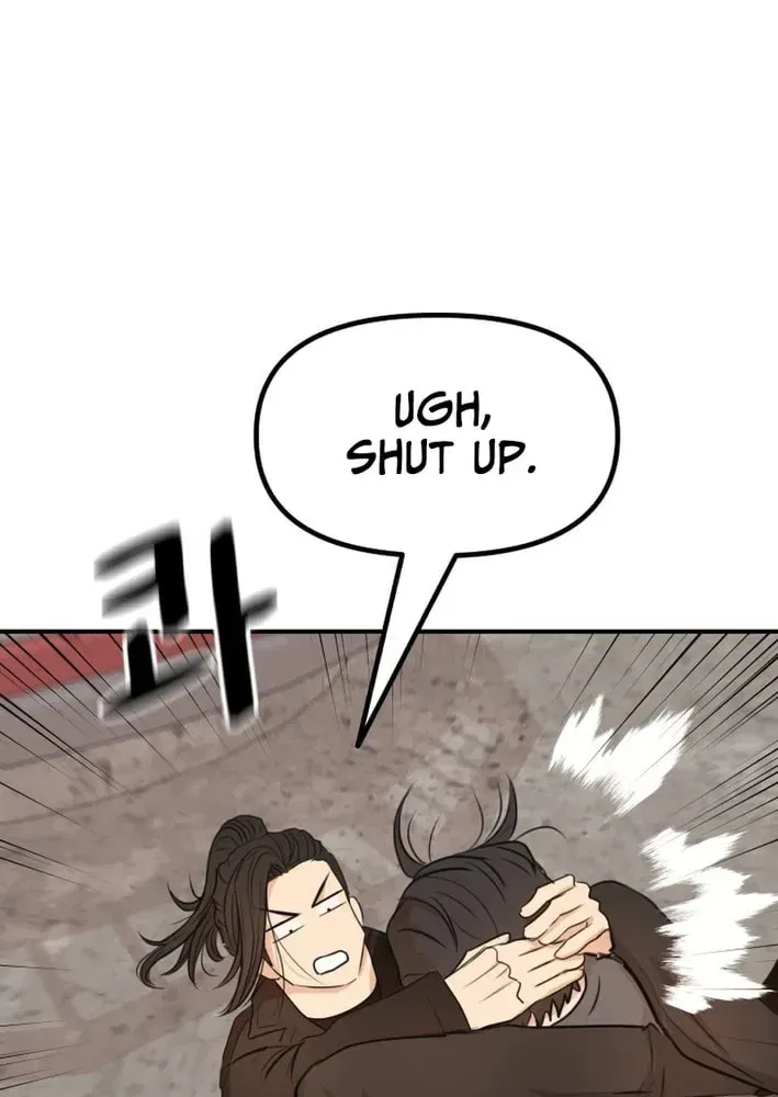 Guard Pass Chapter 167 – Page 28