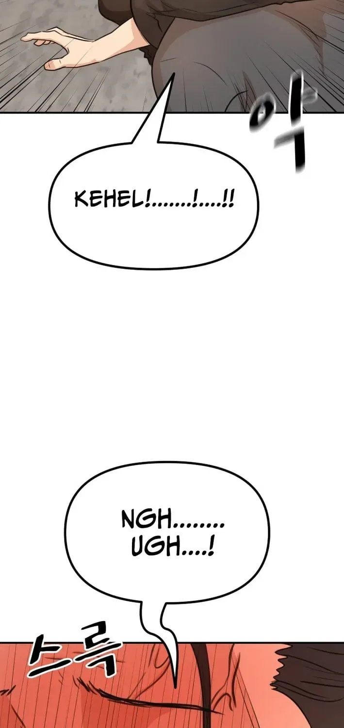 Guard Pass Chapter 167 – Page 29
