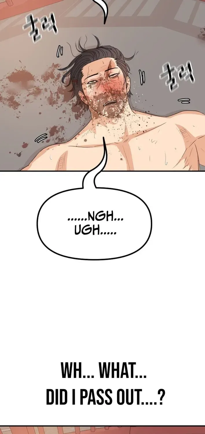 Guard Pass Chapter 167 – Page 36