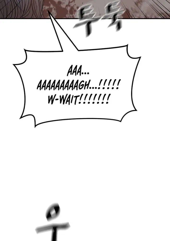 Guard Pass Chapter 167 – Page 42