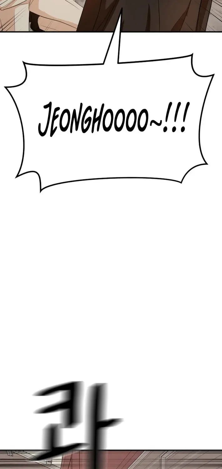 Guard Pass Chapter 167 – Page 52