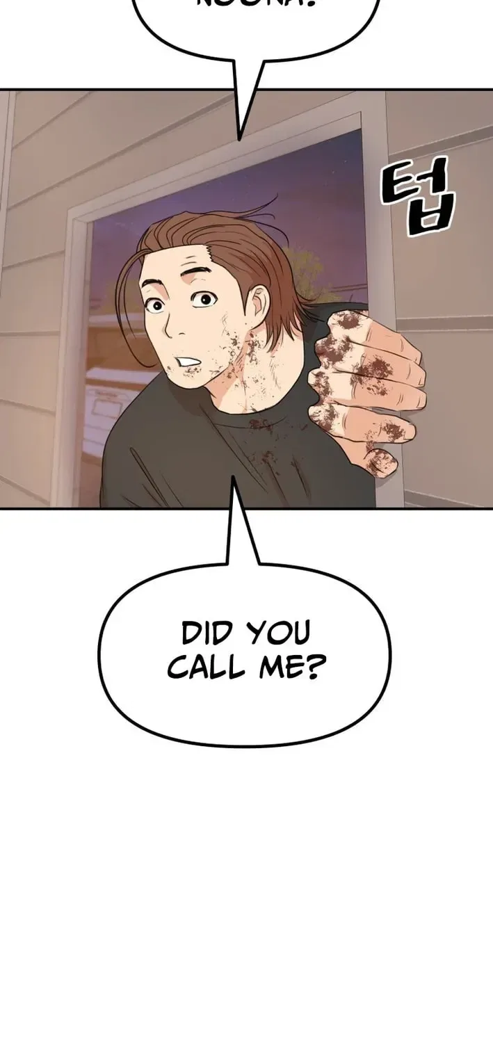 Guard Pass Chapter 167 – Page 54