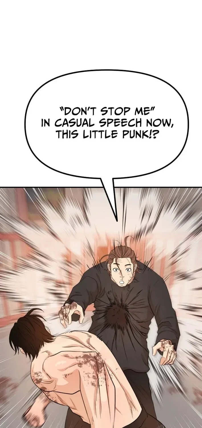 Guard Pass Chapter 167 – Page 61