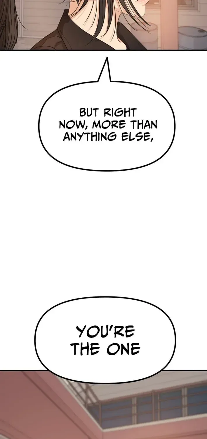 Guard Pass Chapter 167 – Page 68