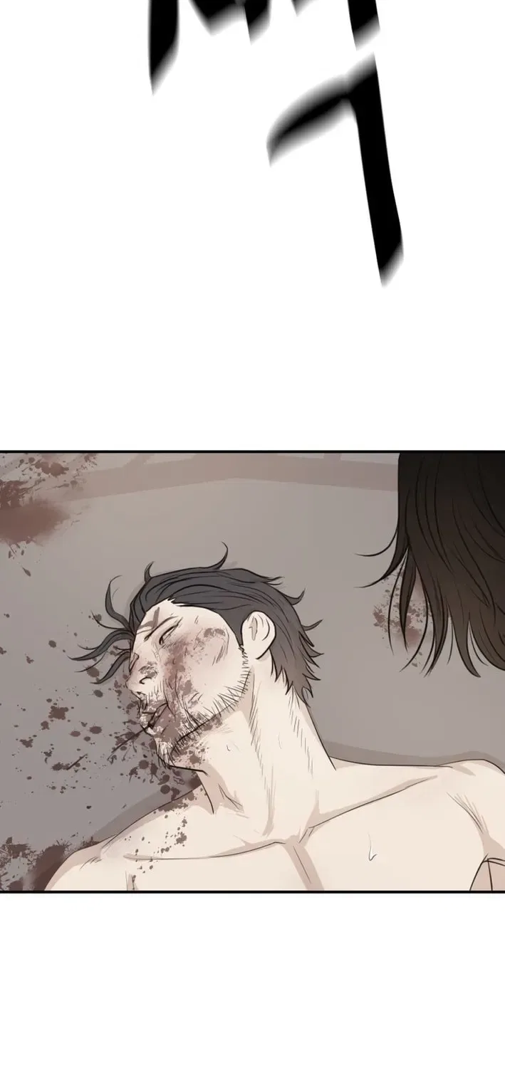 Guard Pass Chapter 166 – Page 4