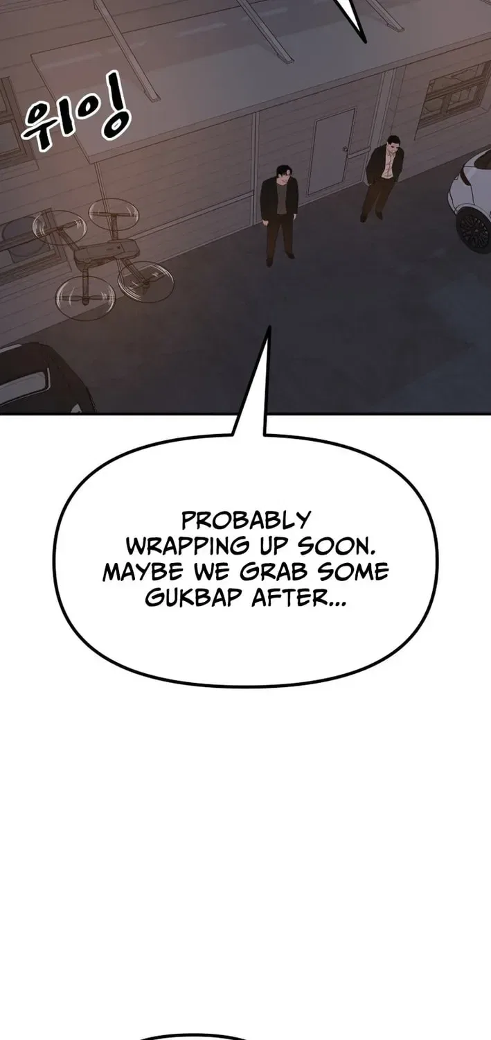 Guard Pass Chapter 166 – Page 11