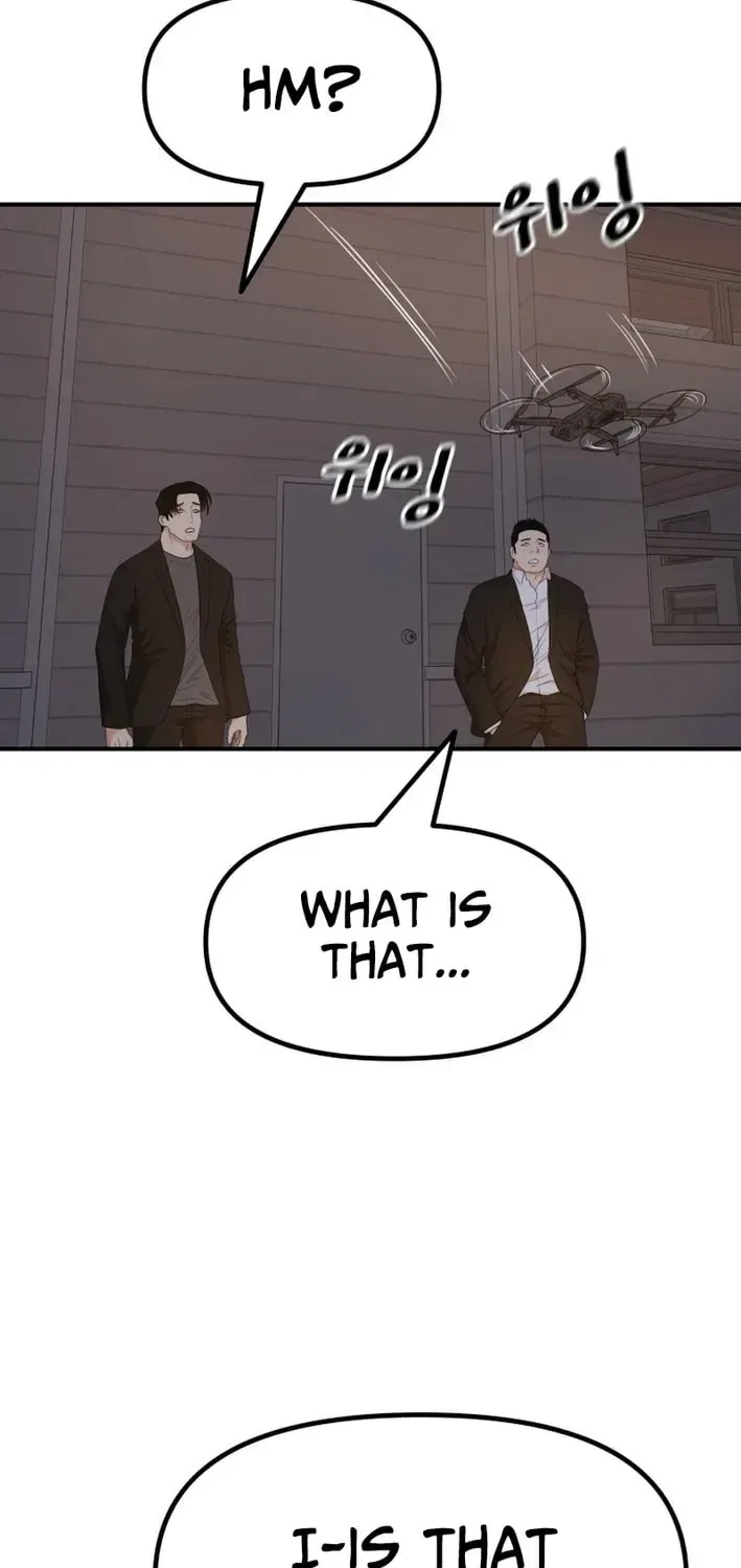 Guard Pass Chapter 166 – Page 12