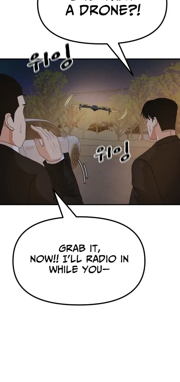 Guard Pass Chapter 166 – Page 13