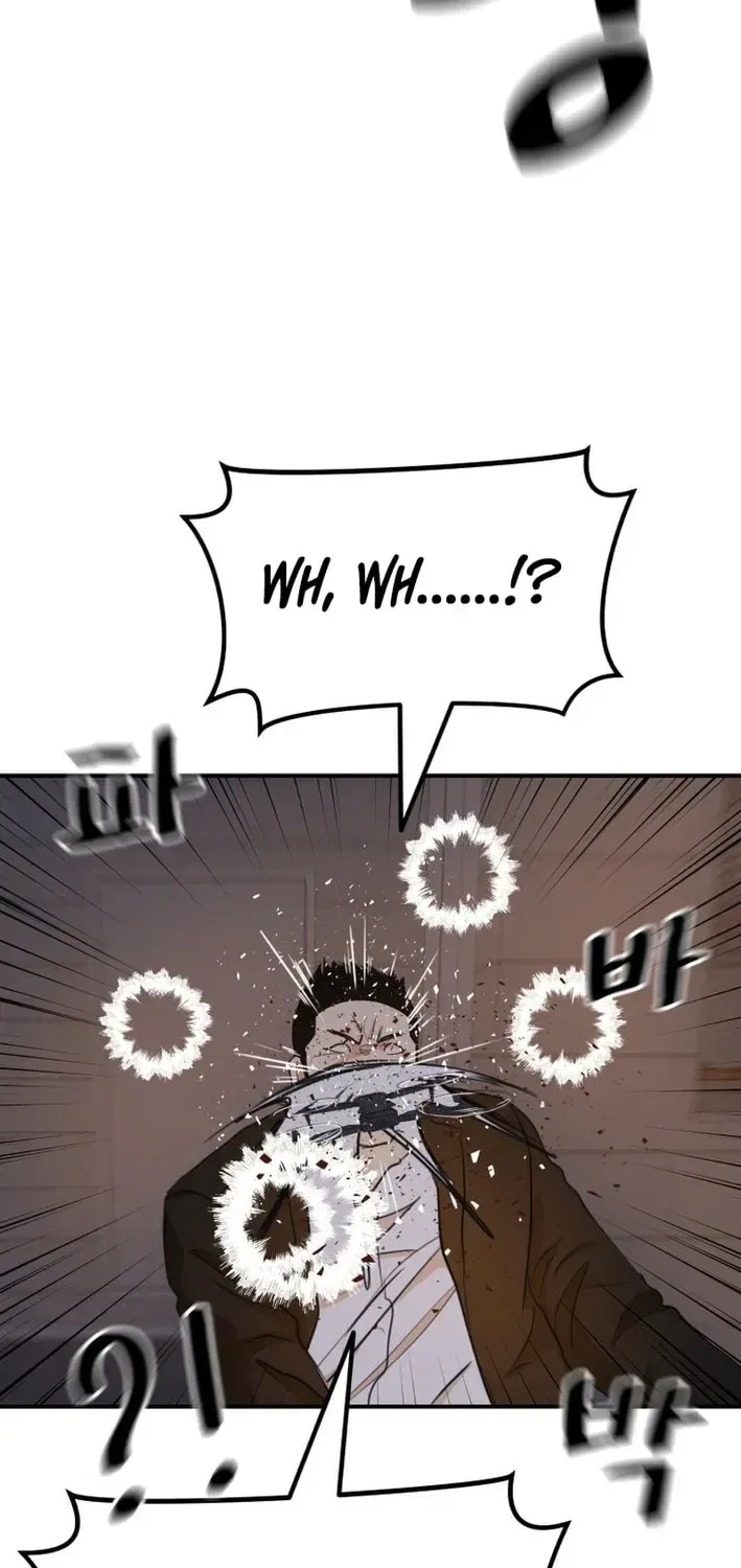Guard Pass Chapter 166 – Page 15