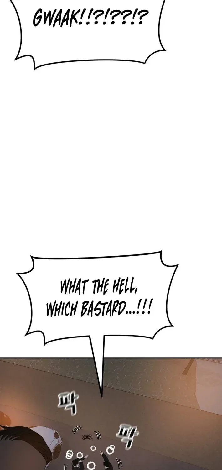 Guard Pass Chapter 166 – Page 16