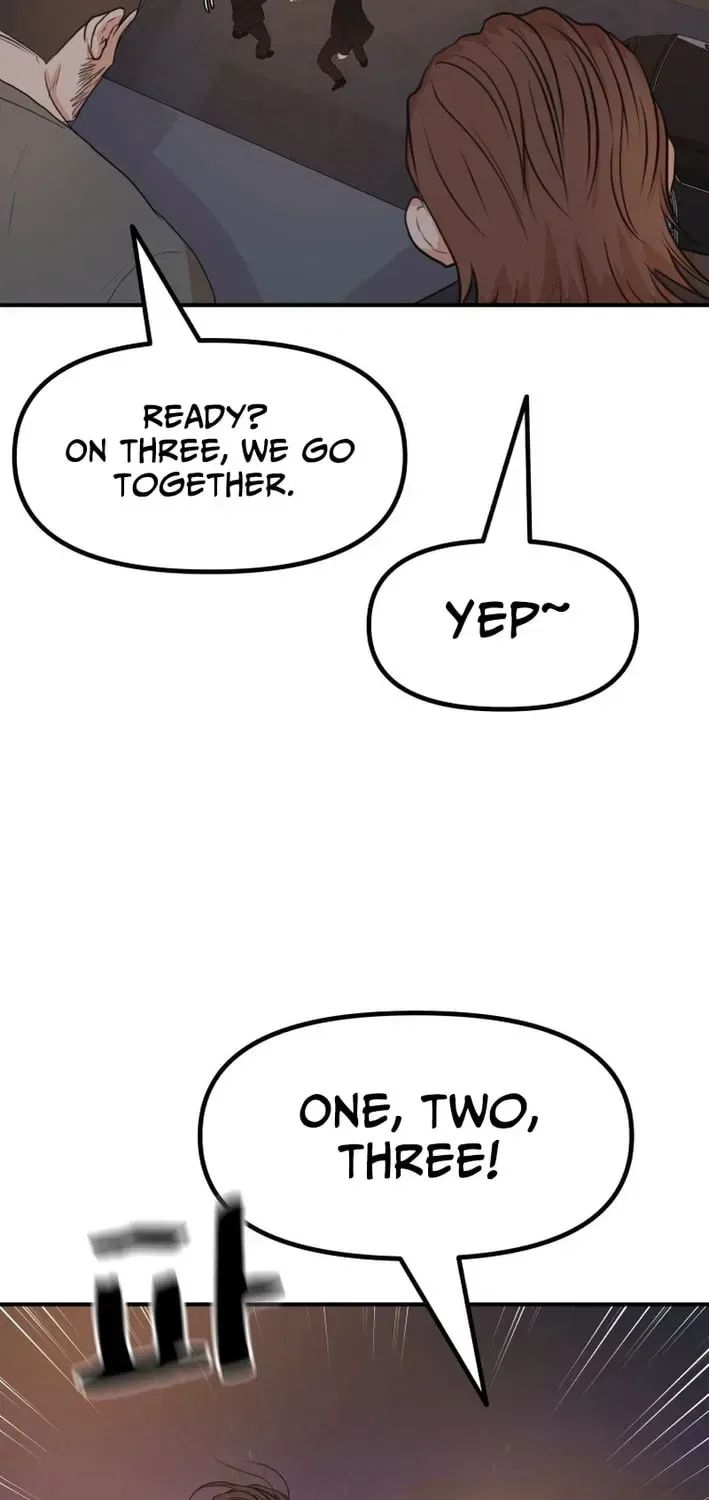 Guard Pass Chapter 166 – Page 17