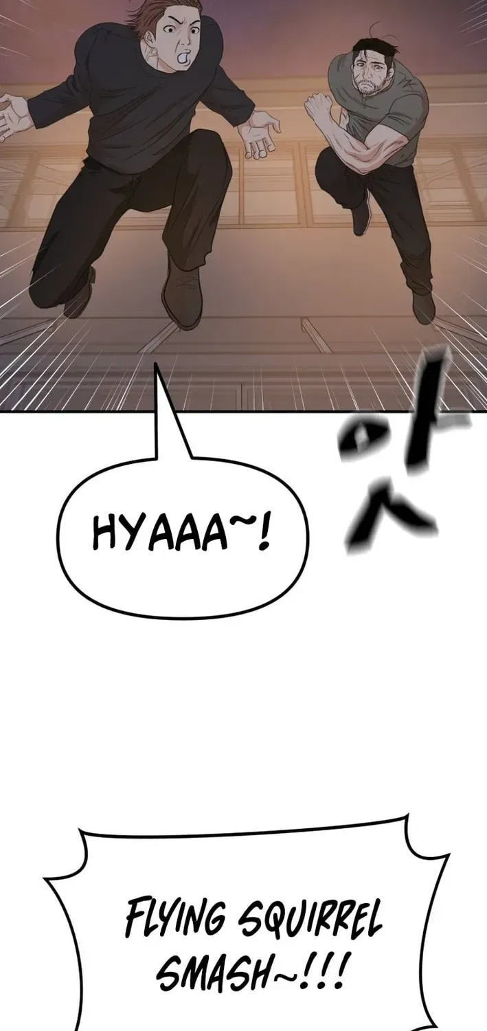 Guard Pass Chapter 166 – Page 18