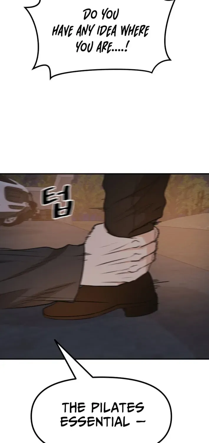 Guard Pass Chapter 166 – Page 25